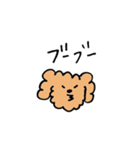 モコモコな毎日（個別スタンプ：37）