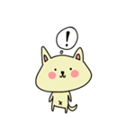 La Mun（個別スタンプ：2）