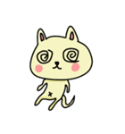 La Mun（個別スタンプ：33）