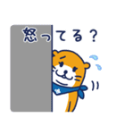 しげまるくんスタンプ（個別スタンプ：24）