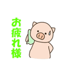 バドミン豚（個別スタンプ：3）