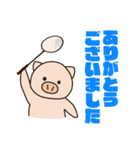 バドミン豚（個別スタンプ：10）