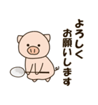 バドミン豚（個別スタンプ：14）