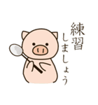 バドミン豚（個別スタンプ：28）