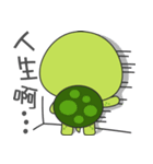 Baby turtle Adventure（個別スタンプ：15）