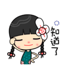 I love my happy lady（個別スタンプ：18）