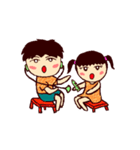 Cute brother Yo-yo ＆ sister Ling-ling（個別スタンプ：35）