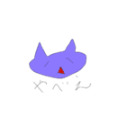 ねこちゃんたち（個別スタンプ：5）