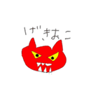 ねこちゃんたち（個別スタンプ：9）