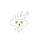 ねこちゃんたち（個別スタンプ：19）