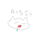 ねこちゃんたち（個別スタンプ：25）