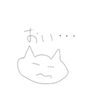 ねこちゃんたち（個別スタンプ：27）