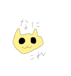 ねこちゃんたち（個別スタンプ：31）