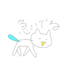 ねこちゃんたち（個別スタンプ：32）