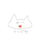 ねこちゃんたち（個別スタンプ：33）