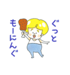 ゴハンが好きなだけ（個別スタンプ：1）