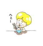 ゴハンが好きなだけ（個別スタンプ：3）