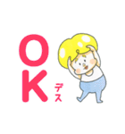 ゴハンが好きなだけ（個別スタンプ：4）