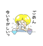ゴハンが好きなだけ（個別スタンプ：5）