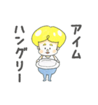 ゴハンが好きなだけ（個別スタンプ：6）