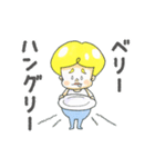 ゴハンが好きなだけ（個別スタンプ：7）
