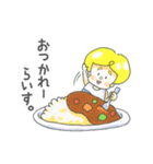 ゴハンが好きなだけ（個別スタンプ：10）