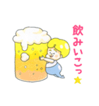 ゴハンが好きなだけ（個別スタンプ：11）
