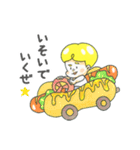ゴハンが好きなだけ（個別スタンプ：12）