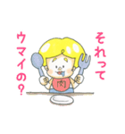 ゴハンが好きなだけ（個別スタンプ：15）