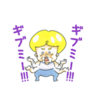 ゴハンが好きなだけ（個別スタンプ：18）