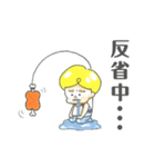 ゴハンが好きなだけ（個別スタンプ：21）