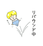ゴハンが好きなだけ（個別スタンプ：22）