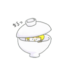ゴハンが好きなだけ（個別スタンプ：24）