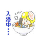 ゴハンが好きなだけ（個別スタンプ：27）