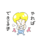 ゴハンが好きなだけ（個別スタンプ：35）