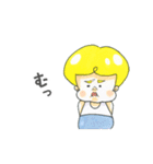 ゴハンが好きなだけ（個別スタンプ：38）