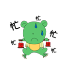 Little_Frog（個別スタンプ：1）