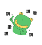 Little_Frog（個別スタンプ：12）