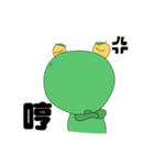 Little_Frog（個別スタンプ：20）