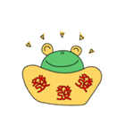 Little_Frog（個別スタンプ：30）