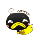 PED GET ON YOU（個別スタンプ：5）