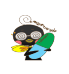 PED GET ON YOU（個別スタンプ：10）