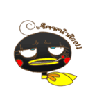 PED GET ON YOU（個別スタンプ：13）