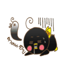 PED GET ON YOU（個別スタンプ：14）