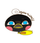 PED GET ON YOU（個別スタンプ：20）