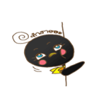 PED GET ON YOU（個別スタンプ：24）