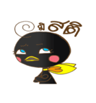 PED GET ON YOU（個別スタンプ：26）
