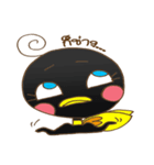 PED GET ON YOU（個別スタンプ：30）