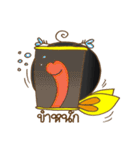 PED GET ON YOU（個別スタンプ：32）