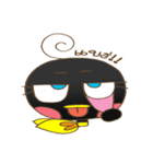 PED GET ON YOU（個別スタンプ：36）
